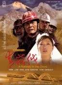 揭秘梦幻探险中的神秘生物与传说